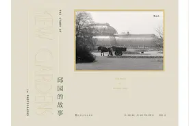 两次世界大战中，女园丁们是怎样进入英国皇家园林工作的？图片