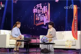 驰骋商场几十年，董明珠因何潸然泪下？图片