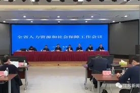 每人每月173元！江苏养老金2021年继续涨图片
