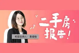 大量成交后，闲林涨了！上周桃源小镇涨了4300元/㎡图片