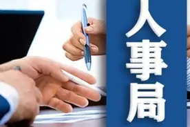 人事局 | 张孟滨履新江苏省军区政委图片