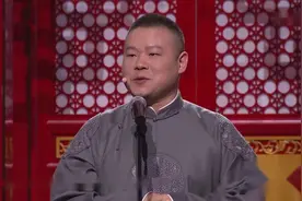 春晚：岳云鹏带全场观众唱五环，孙越不高兴了，说有什么好唱的视频封面