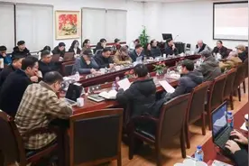 研讨会｜黑格尔的哲学遗产图片