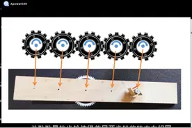 科学实验室丨快来！这里有位宝藏科学老师，带你自制小装置模拟月相变化图片