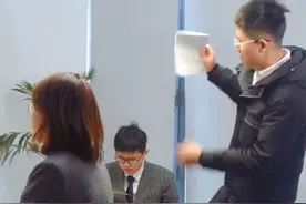 租房合同到期没续签，房子还能住吗？视频封面