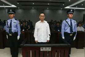 受过纪律处分的官员，为何有人几年后落马，有人却被提拔？图片