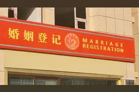 问政山东丨拍结婚证照片,有的免费有的却收费,工作人员：他们有钱