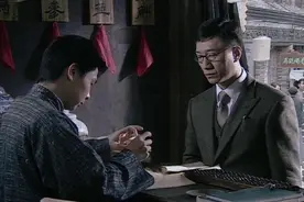 潜伏：吴敬中要求则成将妻子接来，则成无奈只好联络接头人想办法视频封面