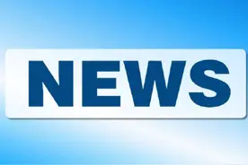 2021年广东约31.8万普通类历史、物理考生上本科线图片