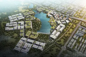 全国首个国家林草装备科创园落地永康图片