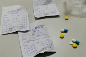 记者调查丨你买过私人诊所的“散拼药”吗？图片