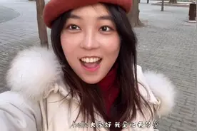 VLOG｜咱们的“蓝朋友”回来啦视频封面