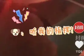 成精了！狗子咆哮指挥主人倒车入库，网友：倒车雷达变“狗达”图片