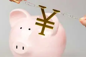 月薪可超1.8万元的深圳社工薪酬指导价，能给公益人带来“体面”吗？图片