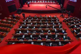 聚焦两会｜奉化区一届人大五次会议开幕图片