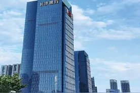 数字化浪潮中的城商行如何乘风破浪——看长沙银行数据驱动零售转型图片