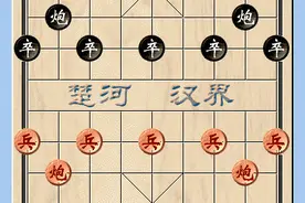 谁动了棋王的奶酪？| 睡前聊一会儿图片