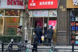 每斤10元钱的散装饼干，为什么让上海这家10平方米小店变成网红图片