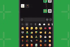 微信上线新功能！表情会动了！能和好友“扔炸弹放烟花”图片