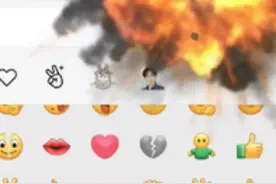 8.0版，微信黄脸表情会动了！可扔“炸弹”、发送“烟花”图片