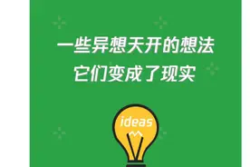 微信又双叒叕更新！能和好友“互扔炸弹”了图片