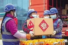 陕西多部门出台措施保障省外在陕人员就地过年图片