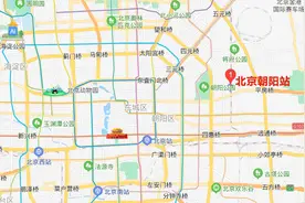实地探访京哈高铁起点北京朝阳站：北京第四大火车站图片