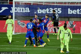 苏亚雷斯双响 马竞2-1逆转埃瓦尔迎六连胜图片