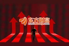 券商市值一哥易主！东财赶超中信，互联网的胜利？频繁融资暴露"野心"，券业格局再生变？图片