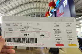 双流飞天府！最短航程登机牌“连连看”图片