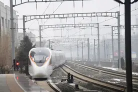 京沈高铁全线开通 沈阳到北京最快2小时44分钟图片