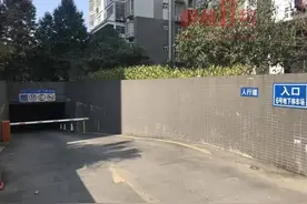 先抵后卖！柳州这个小区170多个车位被拍卖，业主担心血本无归图片