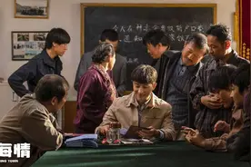 东方卫视《山海情》豆瓣评分9.4 成最强黑马图片