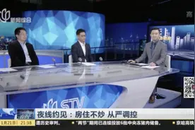 夫妻离异3年内如何购房？上海还有哪些储备政策？楼市重磅新政解读图片