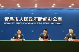 青岛推出“荣军卡”组建“荣军联盟”惠及现役军人和30多万退役军人图片