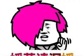 为了染发，人们用过水蛭、金粉、牛肾、硫磺……图片