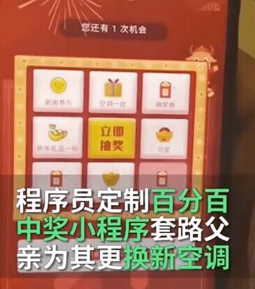 齱·