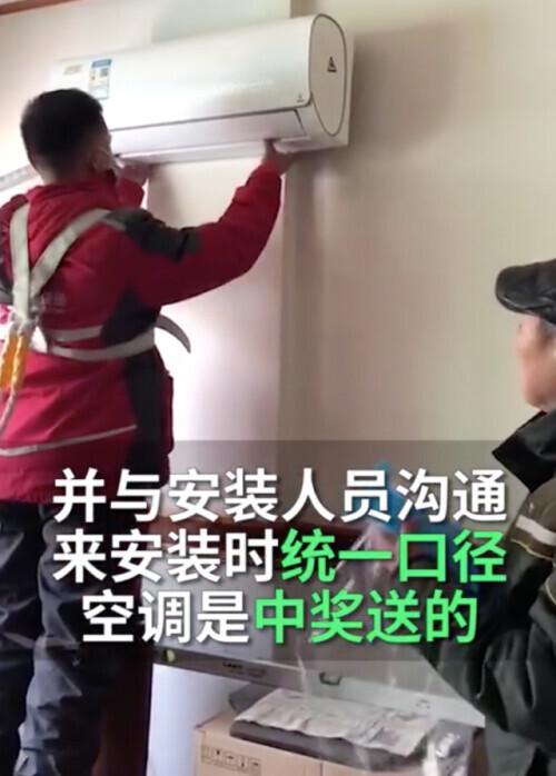 齱·