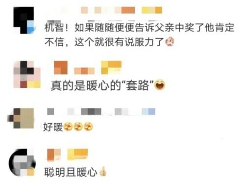 齱·