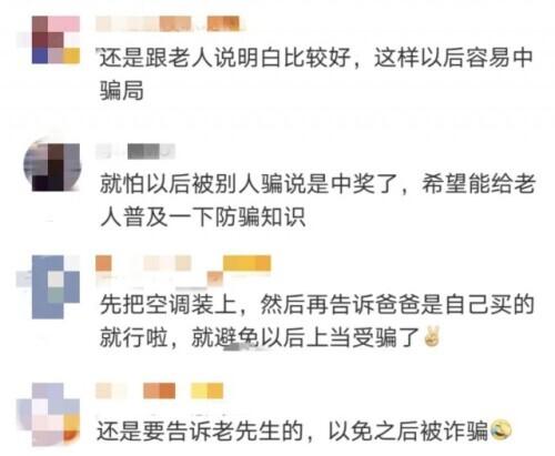齱·