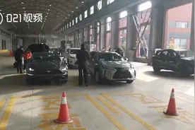 上海新车上牌仅需1小时：需提前网上预约，三次未到场一年内限制使用视频封面