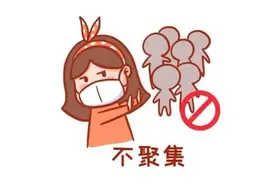 贵州一地发通知：禁止干部职工参与吃杀猪饭、吃刨汤等聚集性活动图片