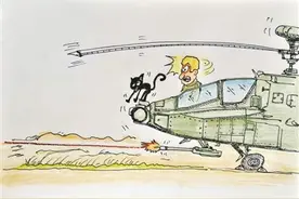 爱“惹事”的航空机炮图片