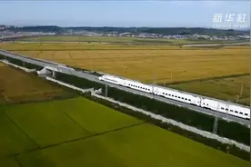 京哈高铁全线贯通 北京至沈阳最快只要2小时44分视频封面