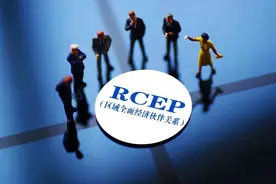 陈积敏：拜登政府的印太战略有何不同？图片