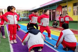 菏泽定陶：创新游戏形式 促进幼儿身心发展视频封面