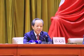 郭文海：众志成城决战村改，顺德要做到这三个“要”图片
