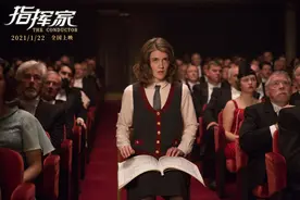 女性励志电影《指挥家》上映，Sunnee演唱主题推广曲图片