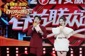 "春晚"第一次走进影院 安徽卫视“牛年春晚”录制完毕图片