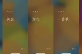 微信8.0正式上线！新增屏幕爆炸效果图片